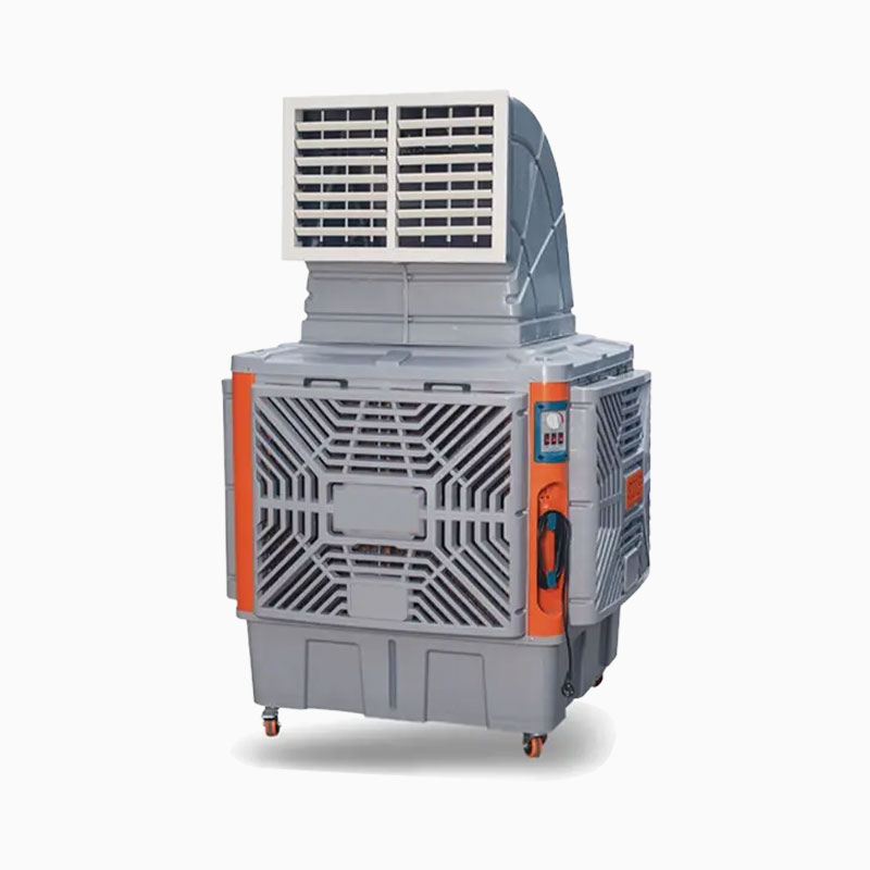 工业用移动式冷风机